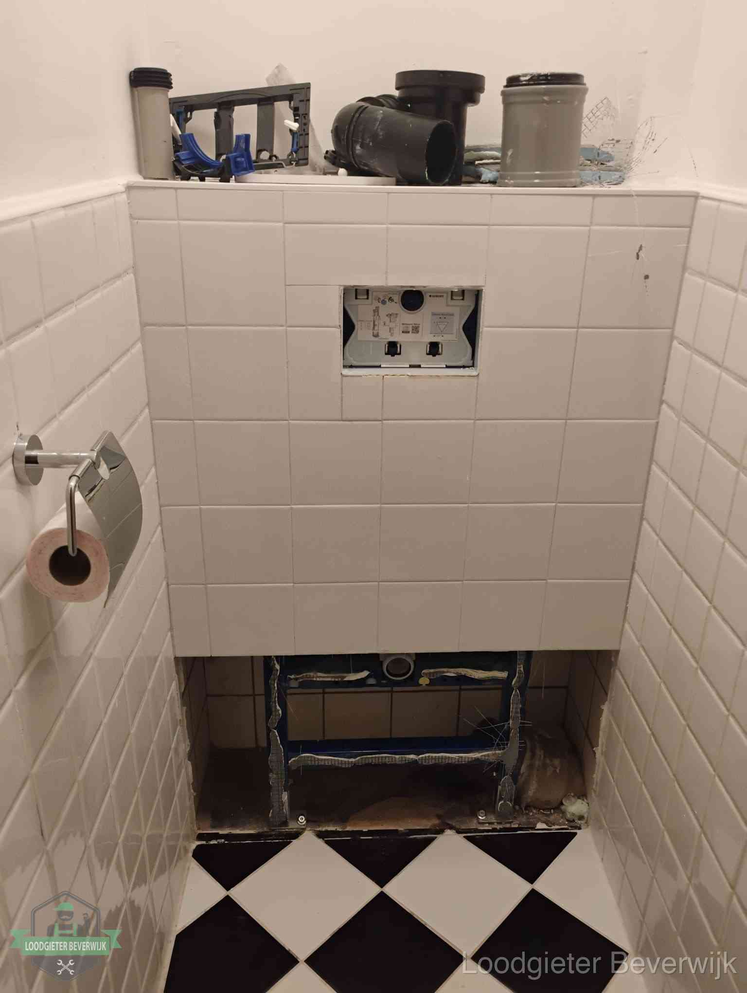 Toilet Installatie Beverwijk